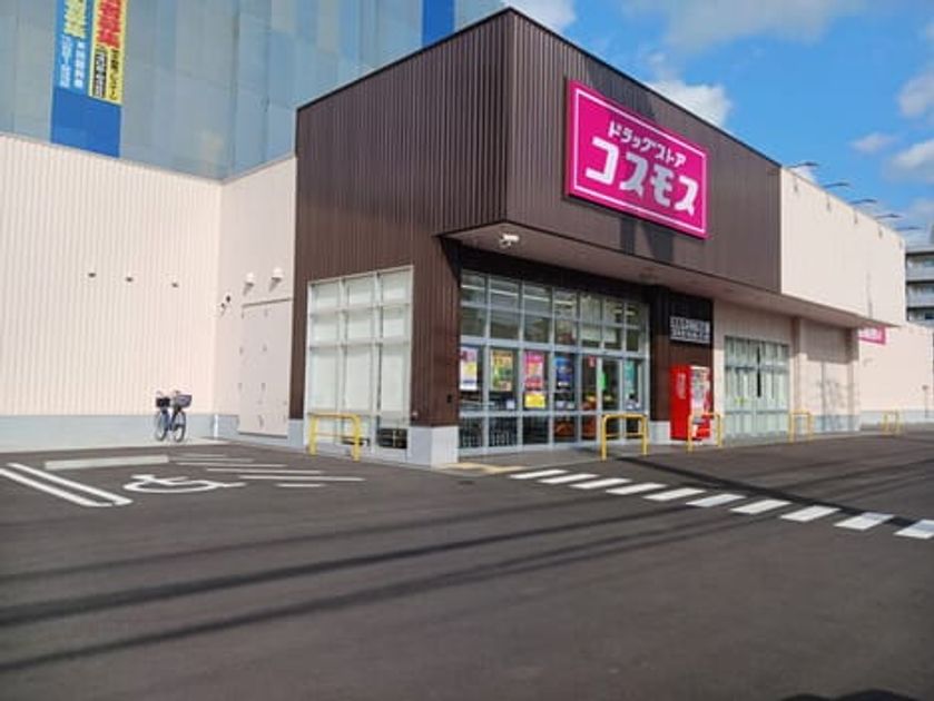Naikan17 20260529000000 945x630