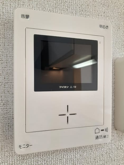 Naikan11 20230113000000