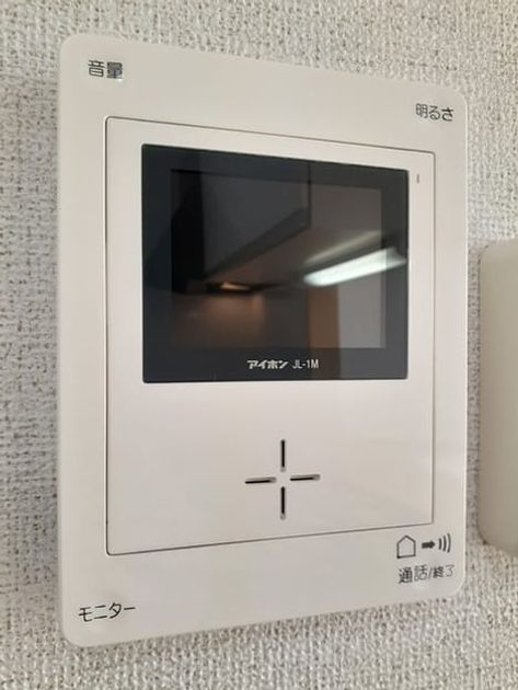 Naikan11 20230113000000 945x630