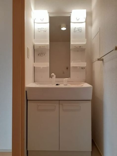 Naikan4 20230113000000 945x630