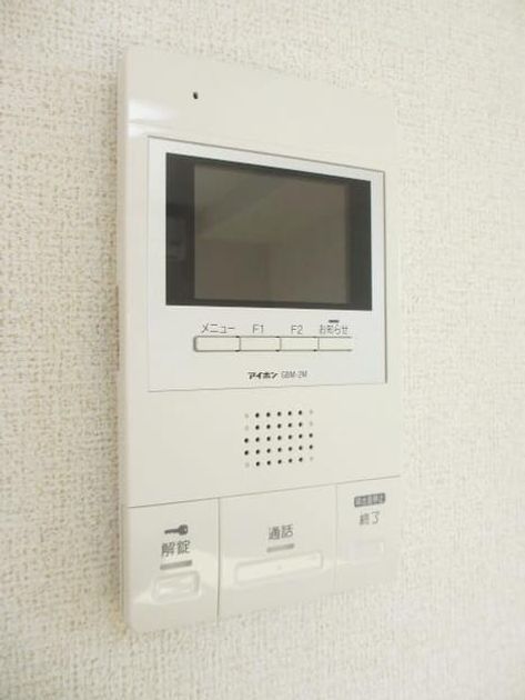 Naikan10 20210730000000 945x630