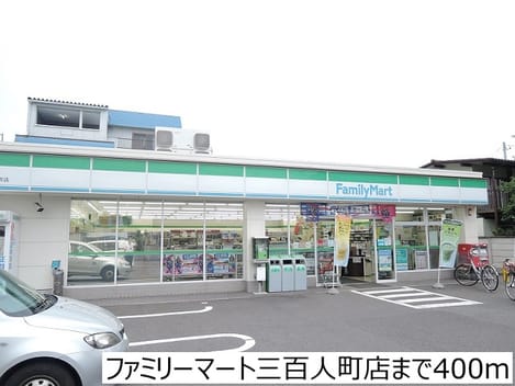 Naikan15 20170403000000