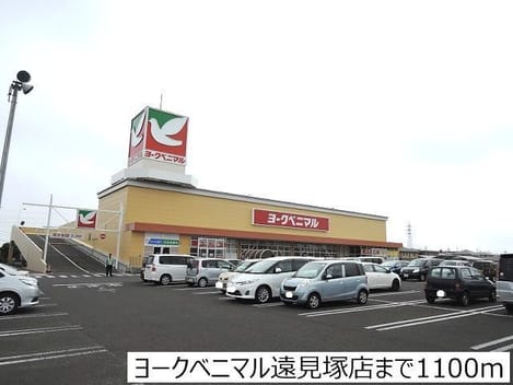 Naikan17 20180308000000
