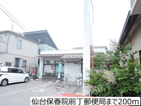 Naikan18 20170602000000