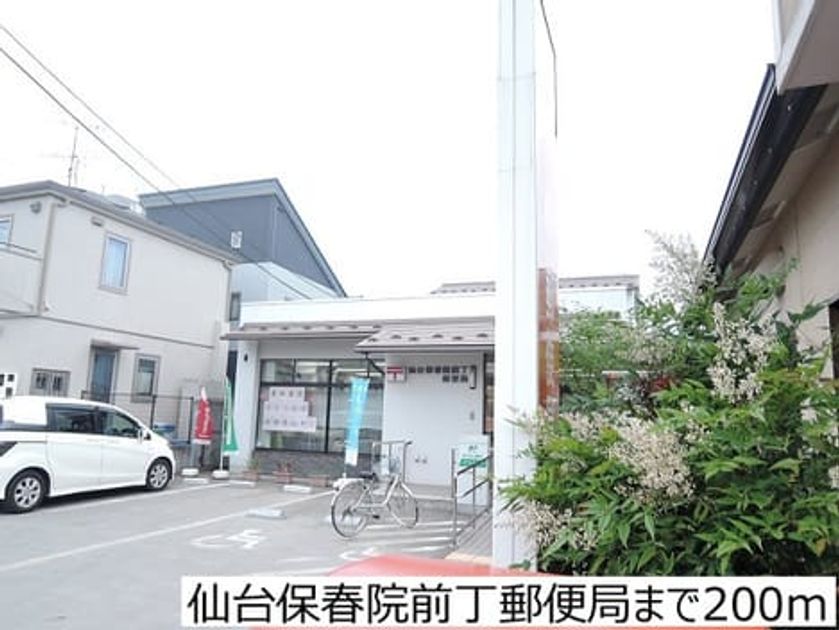 Naikan18 20170602000000 945x630