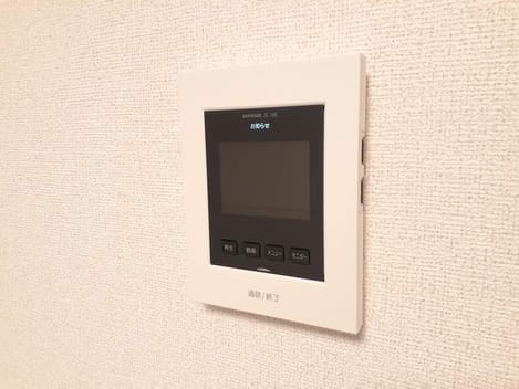 Naikan8 20231128000000