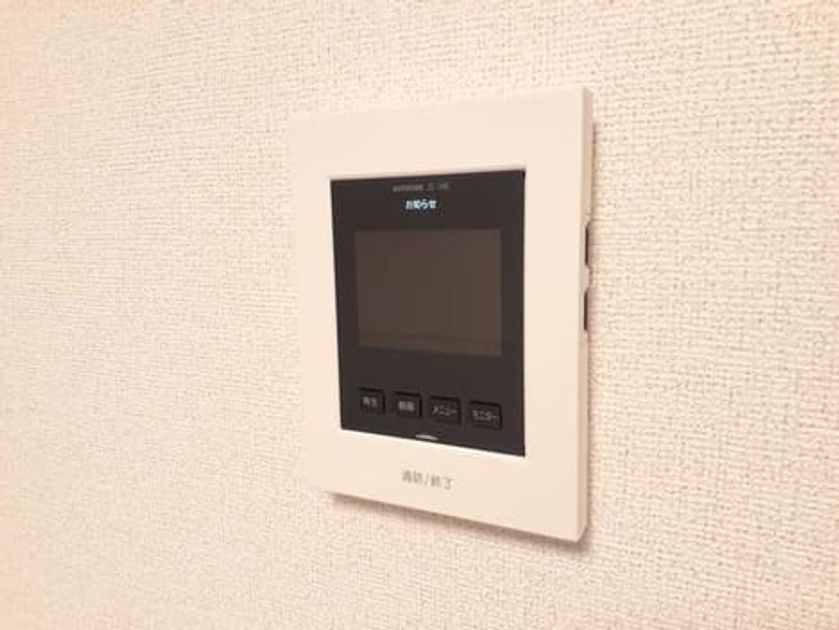 Naikan8 20231128000000 945x630