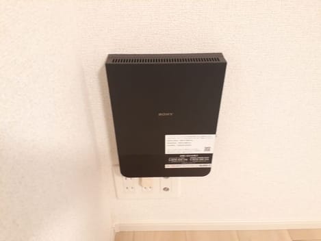 Naikan9 20231128000000