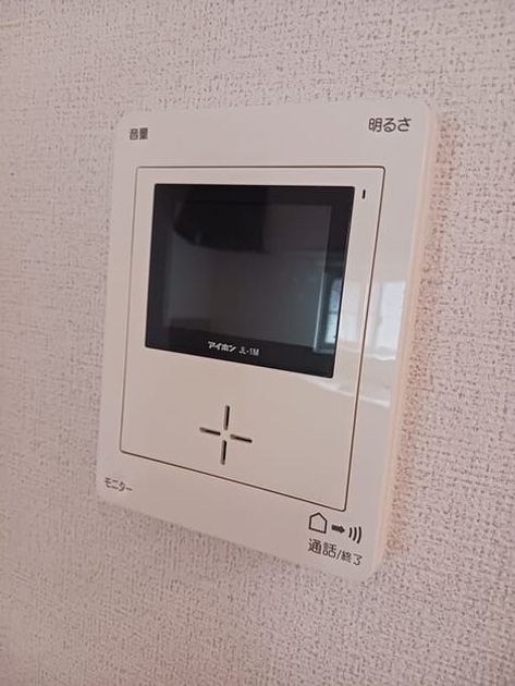 Naikan12 20260928000000 945x630