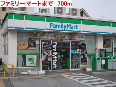 Naikan13 20220924000000