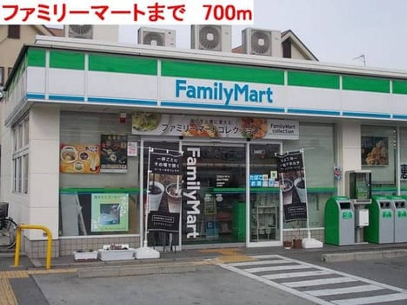 Naikan13 20220924000000 945x630