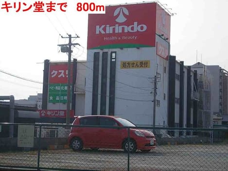 Naikan14 20220924000000