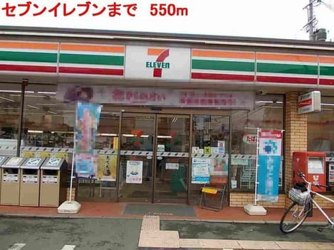 Naikan16 20220924000000