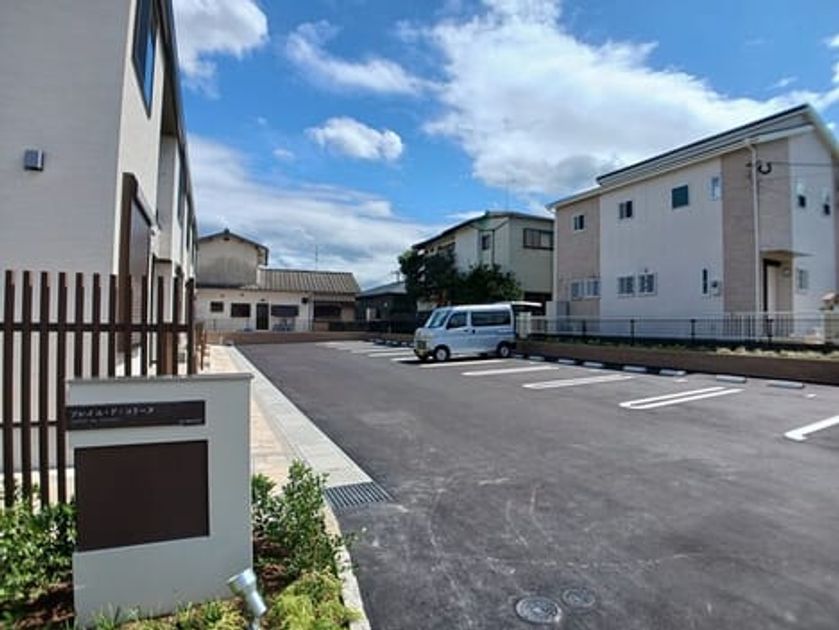 Naikan10 20250924000000 945x630