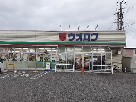 Naikan14 20211126000000