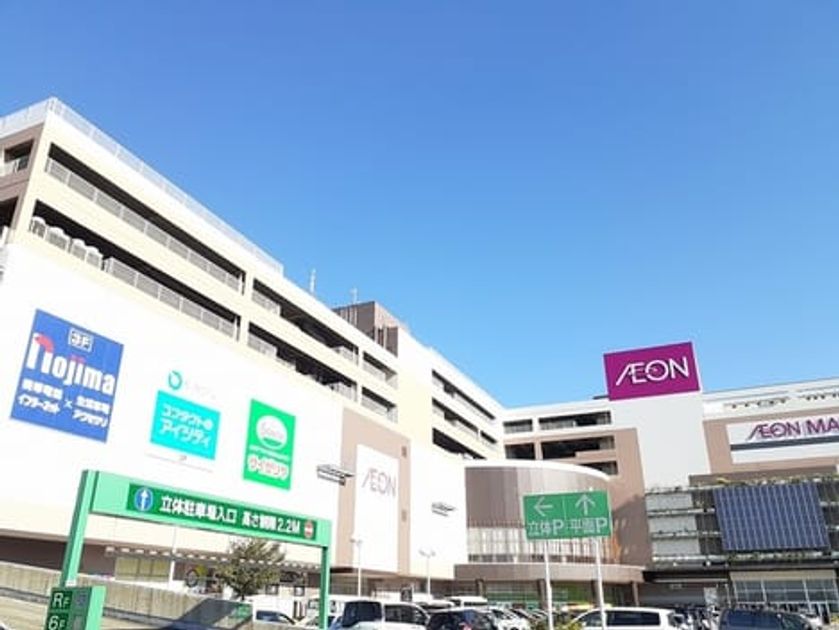 Naikan14 20221226000000 945x630