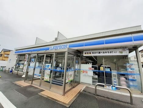 Naikan14 20260925000000