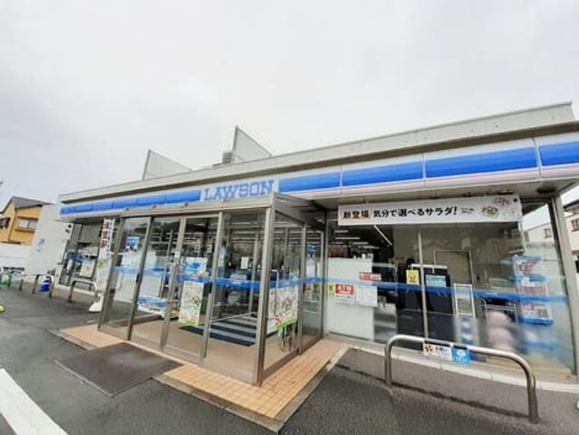 Naikan14 20260925000000 945x630
