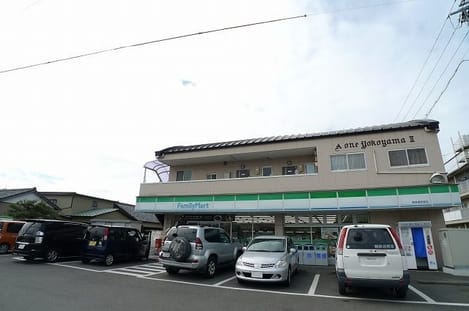 Naikan14 20200626000000