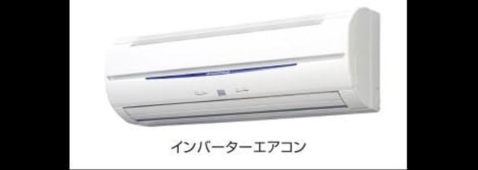 Naikan2 20151003000000 945x630