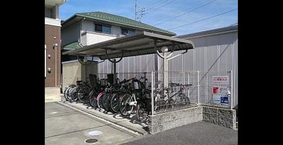 Naikan10 20240311000000 945x630