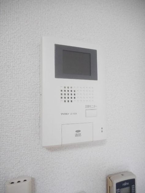 Naikan12 20260824000000 945x630