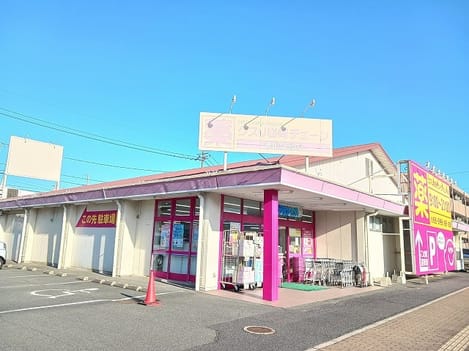 Naikan15 20260212000000