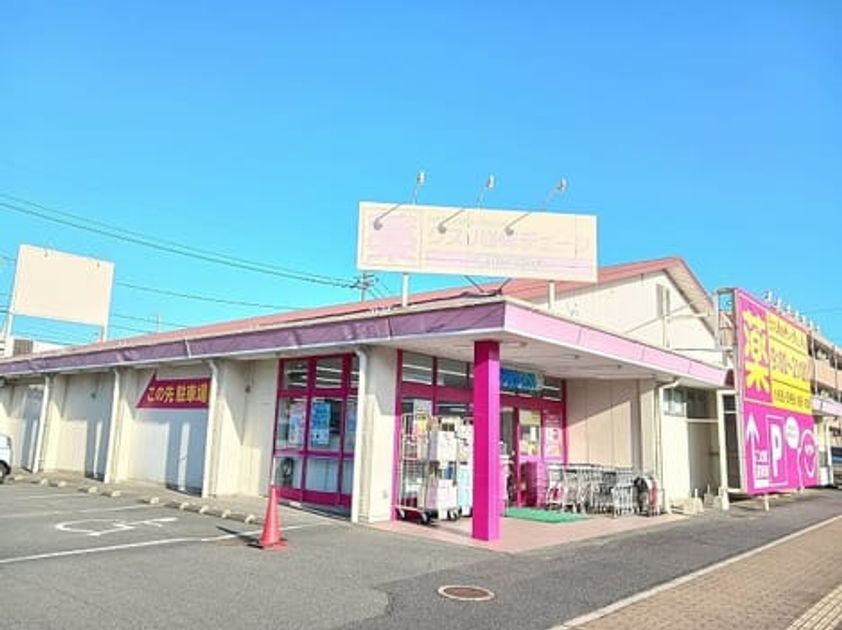 Naikan15 20260212000000 945x630