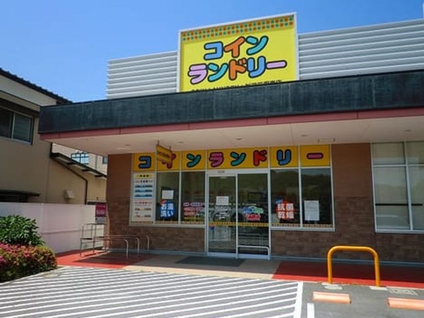 Naikan17 20201023000000 945x630