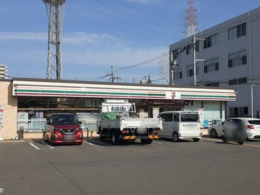 Naikan16 20221111000000 945x630