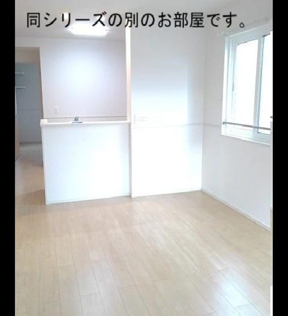Naikan1 20260902000000 945x630