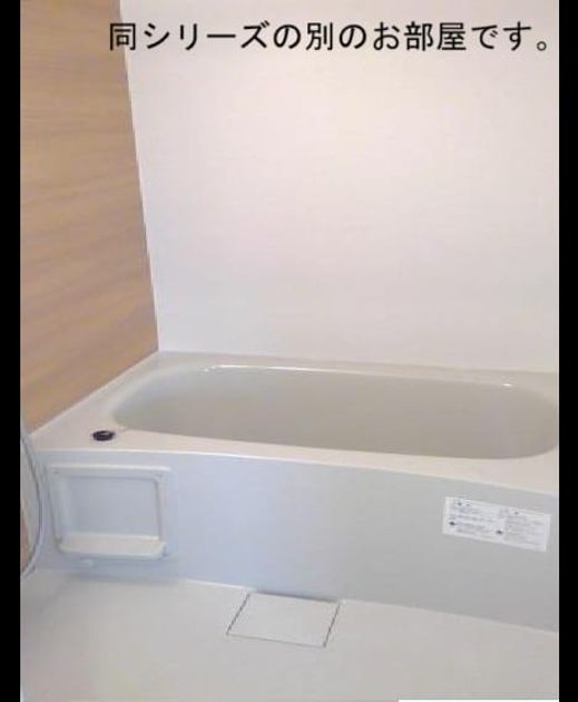 Naikan3 20260902000000 945x630