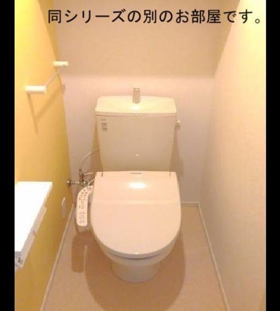 Naikan5 20260902000000 945x630