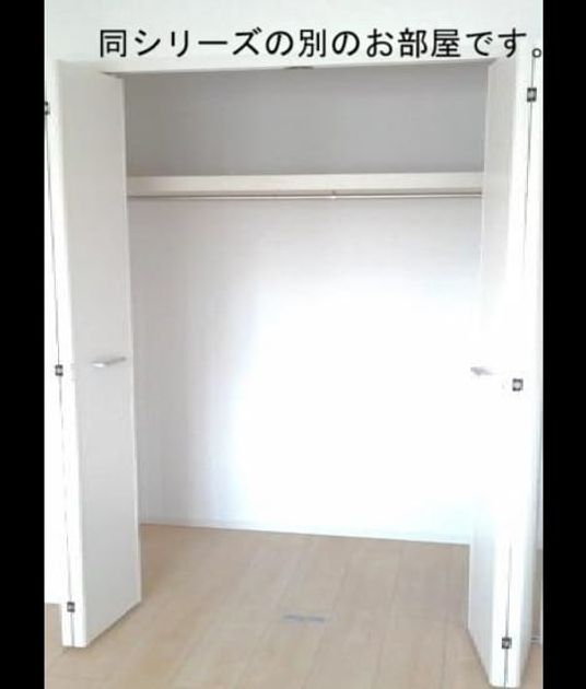 Naikan7 20260902000000 945x630