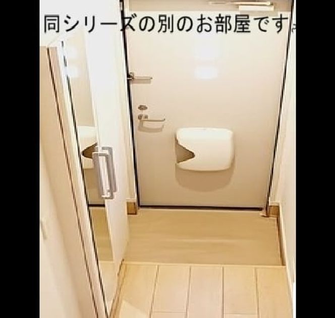 Naikan8 20260902000000 945x630