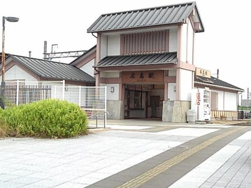 Naikan13 20200205000000 945x630