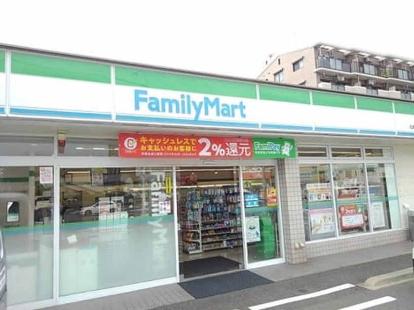 Naikan15 20200205000000 945x630