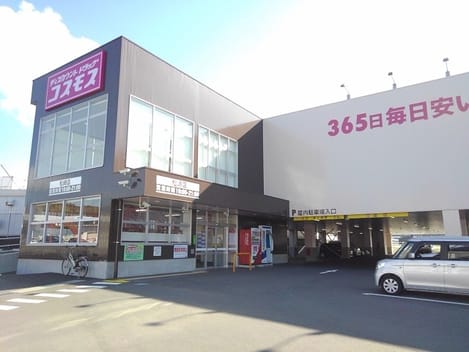 Naikan17 20200205000000