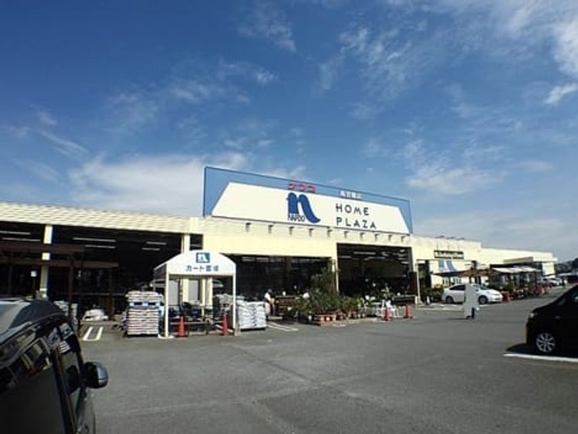 Naikan16 20200128000000 945x630