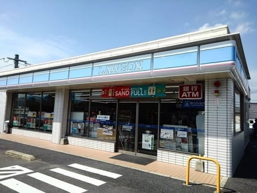 Naikan17 20200128000000 945x630