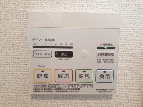 Naikan12 20210329000000