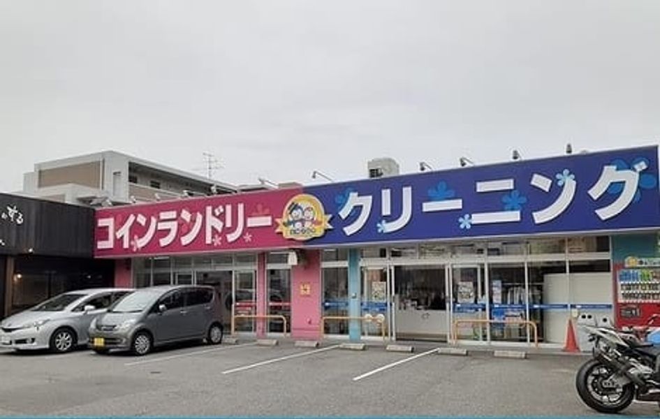 Naikan15 20260727000000 945x630