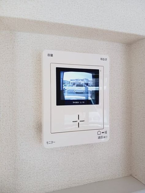 Naikan12 20250519000000 945x630