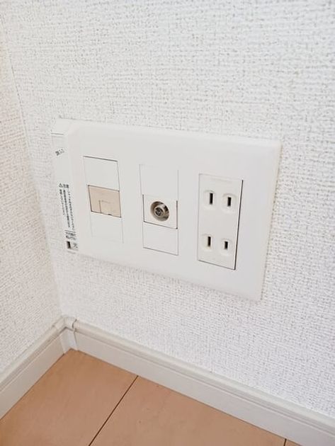 Naikan5 20250519000000 945x630