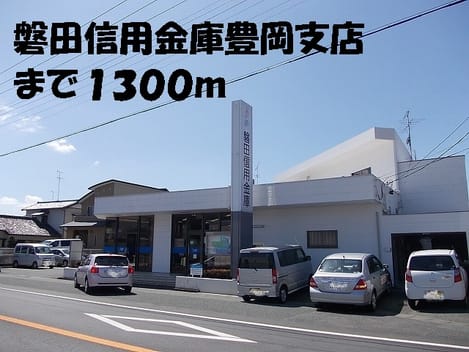 Naikan15 20170306000000