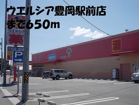 Naikan18 20170306000000