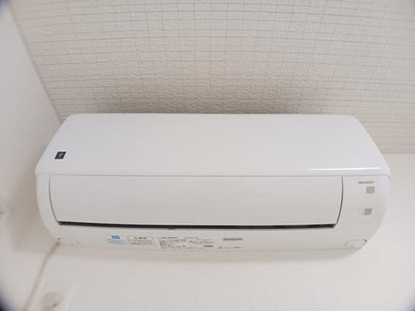 Naikan8 20260907000000 945x630