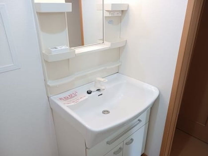 Naikan4 20240912000000 945x630