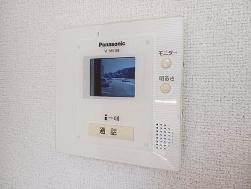 Naikan9 20240912000000 945x630