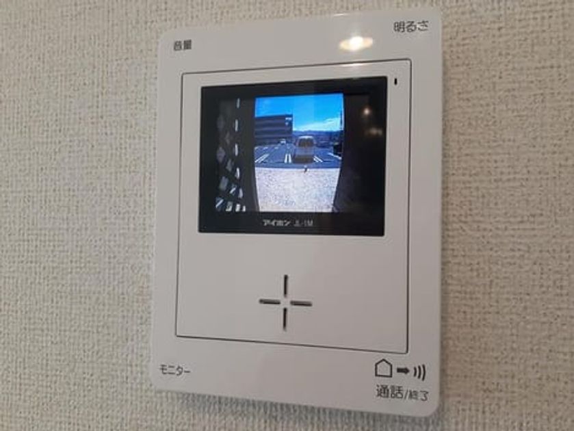 Naikan10 20210422000000 945x630